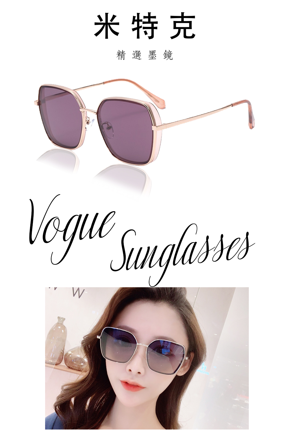 Glasses, 黑色, large