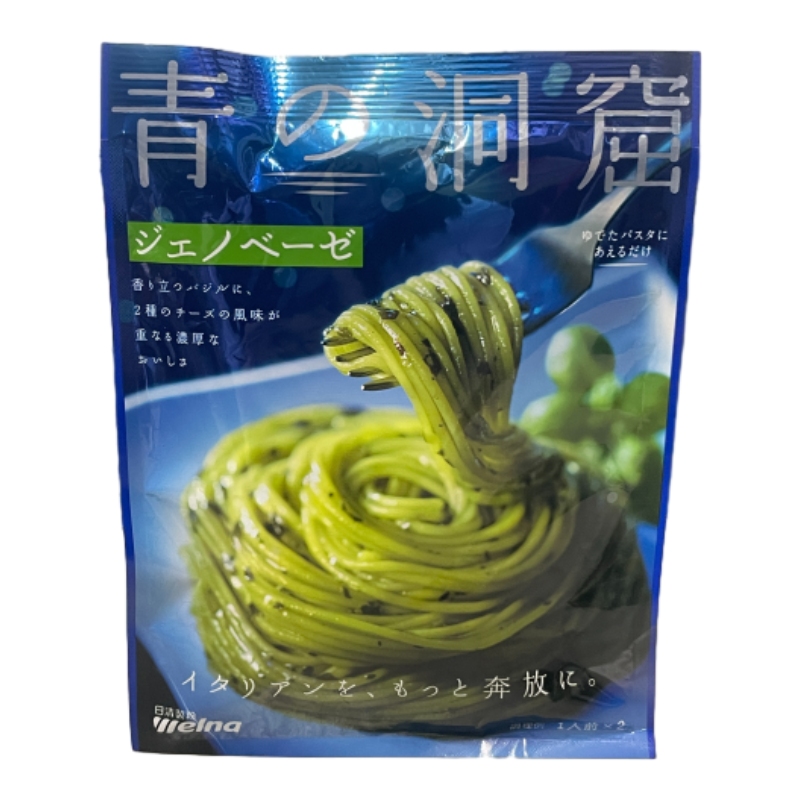 日清青之洞窟青醬義大利麵醬, , large