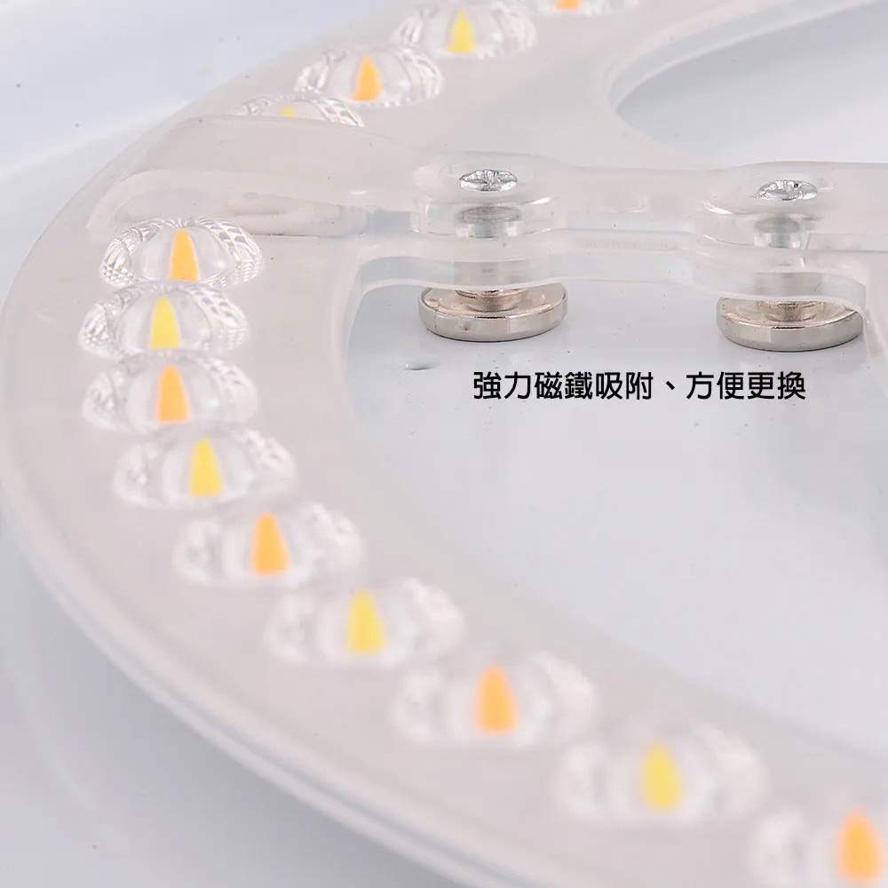 Lighting, , large