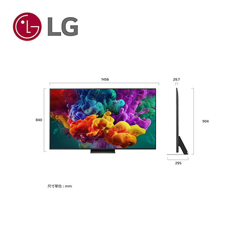 LG 65QNED86BTA 一奈米UHD顯示器, , large