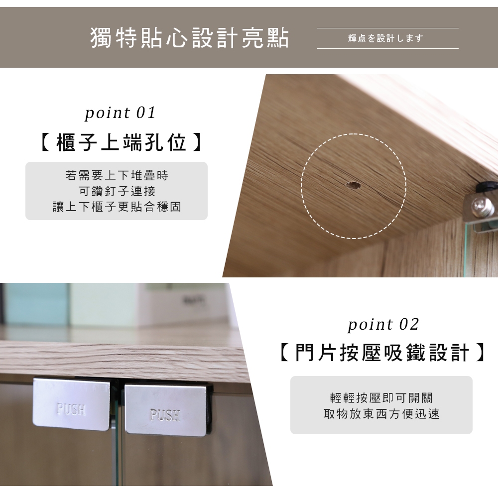 免運 澄境 加深款40 cm玻璃展示櫃 BO115 層板可調式 可堆疊 玻璃展示櫃 公仔櫃  模型櫃 收納櫃 置物櫃, , large
