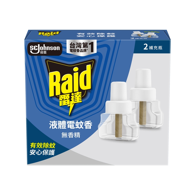 雷達薄型液電重裝無味2入, , large