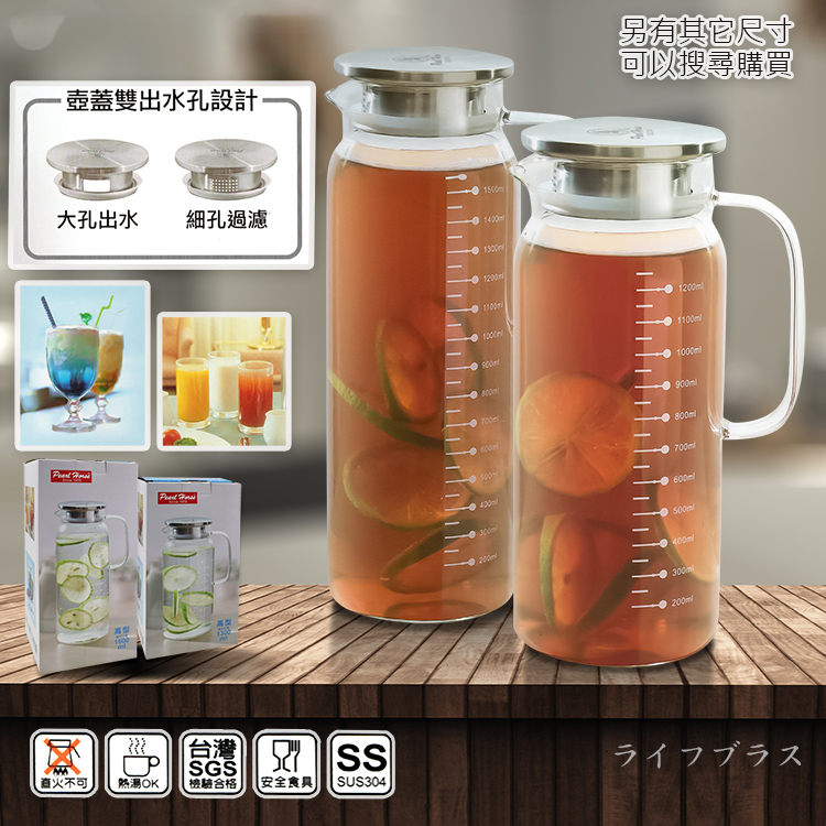 HK, , large
