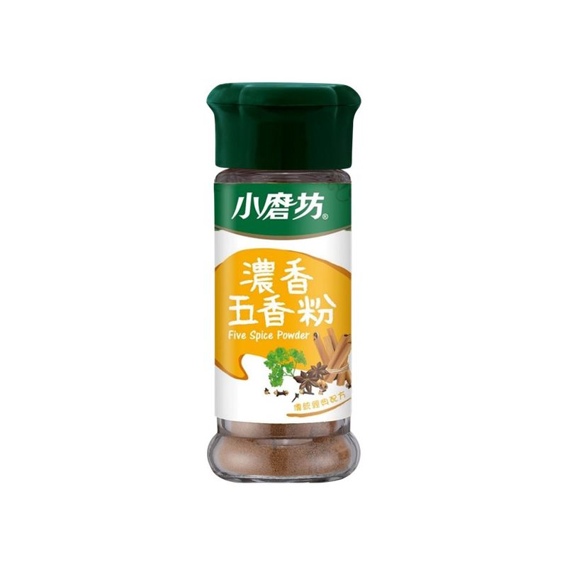 Five Spice Powder, , large