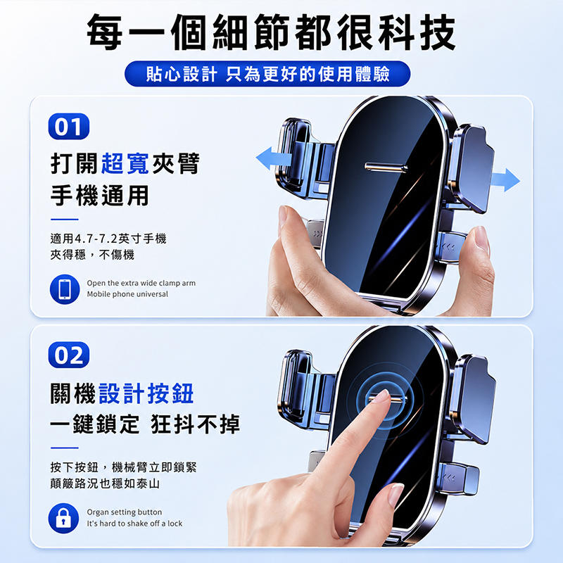 [翊承]【免運 + 贈品】坦克級360度大吸盤防抖真空手機支架, , large