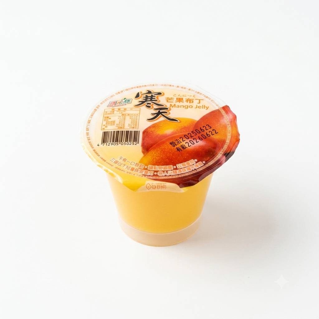 【雪之戀】寒天果凍 100g, , large