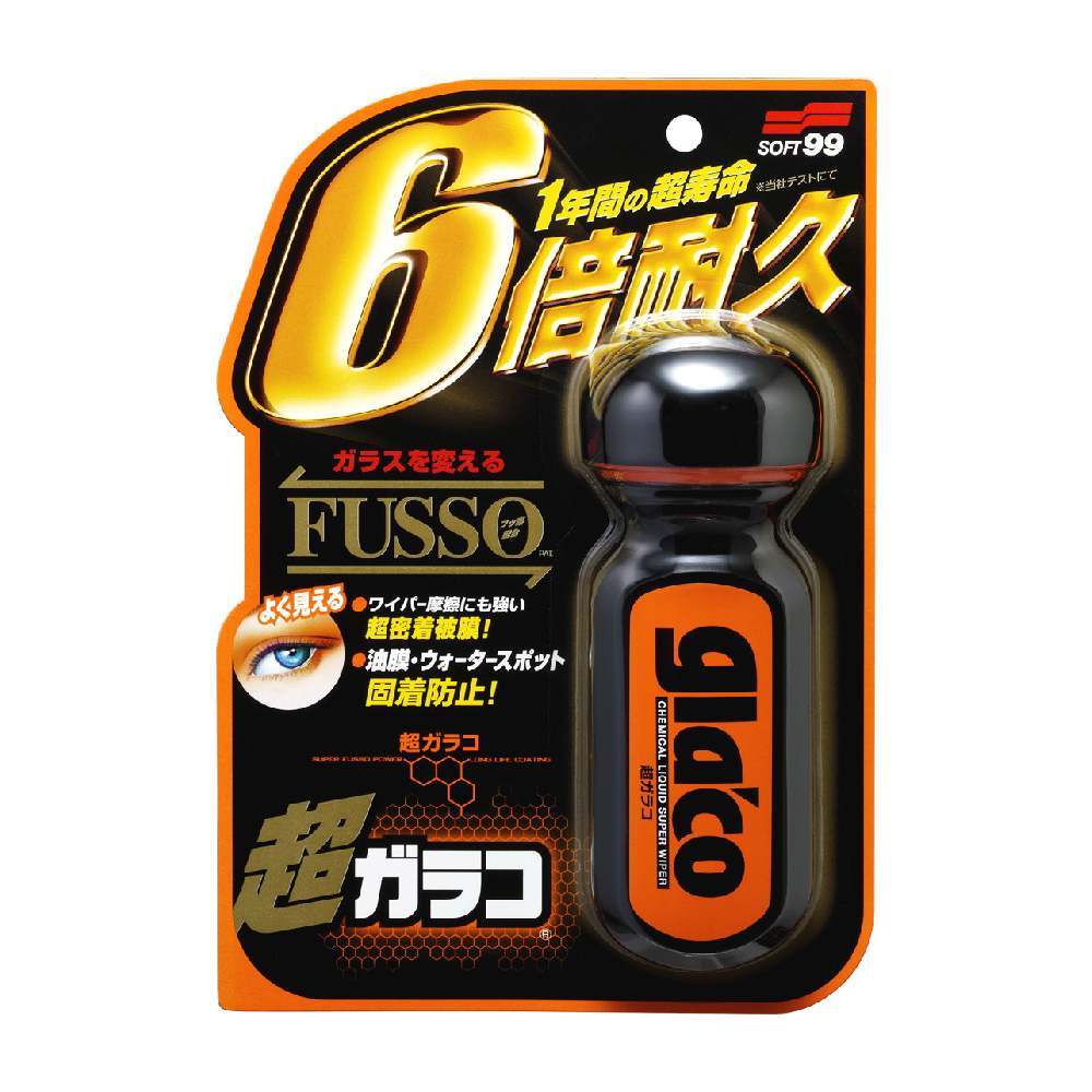 ｜Soft99｜超級免雨刷玻璃精70ML, , large