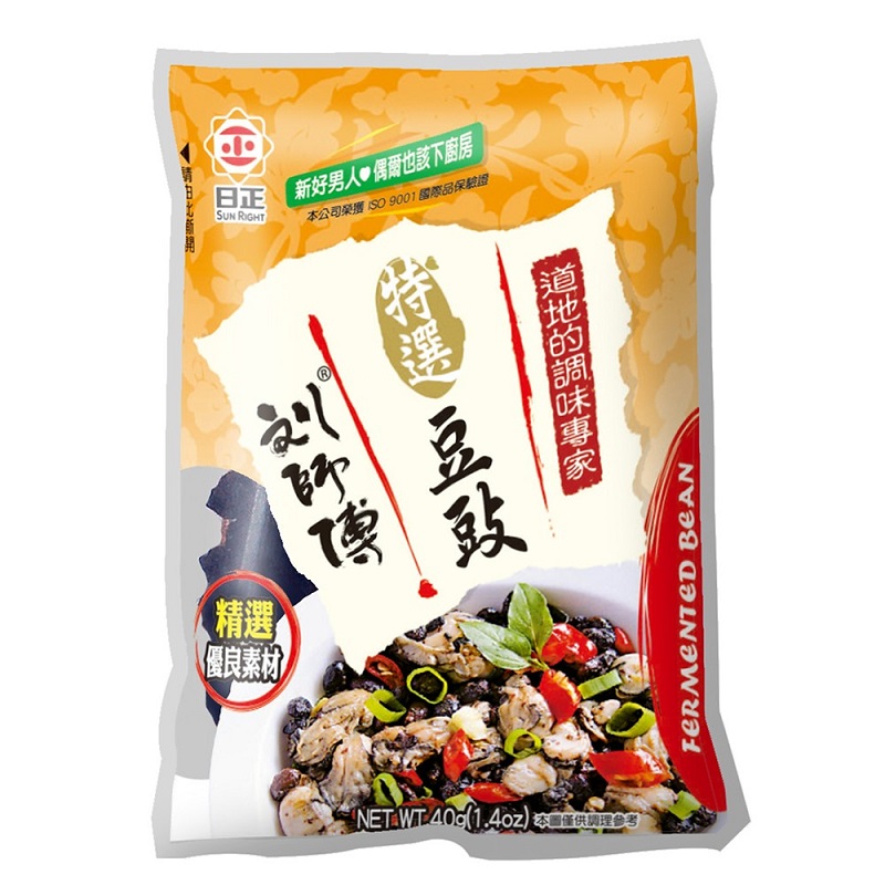Fermented black Bean 40g, , large