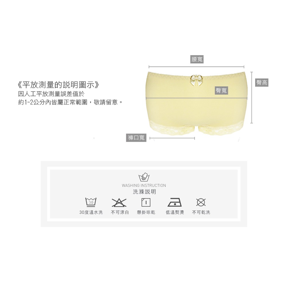 【K's凱恩絲】零束縛超柔涼感四角平口專利蠶絲內褲-黑, , large