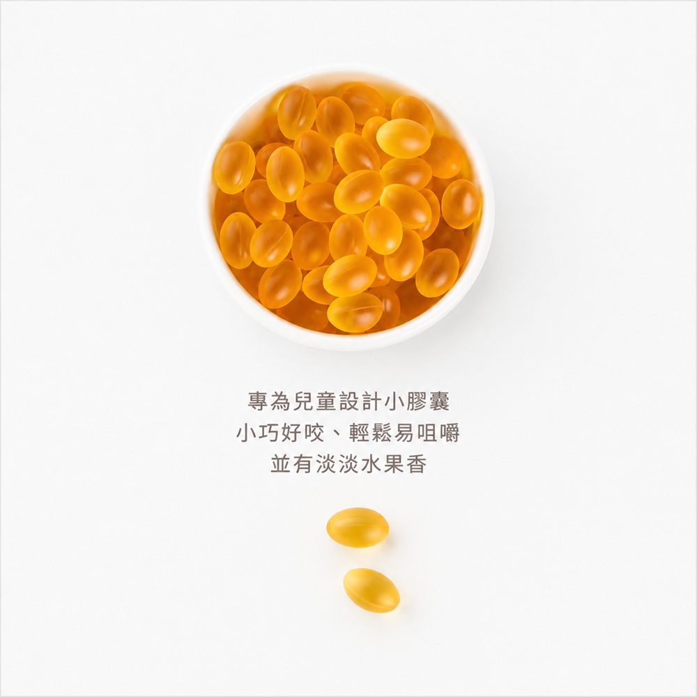 Isbjorn 北極熊保健專家 挪威DHA兒童魚油一瓶+小熊綜合維生素一瓶, , large