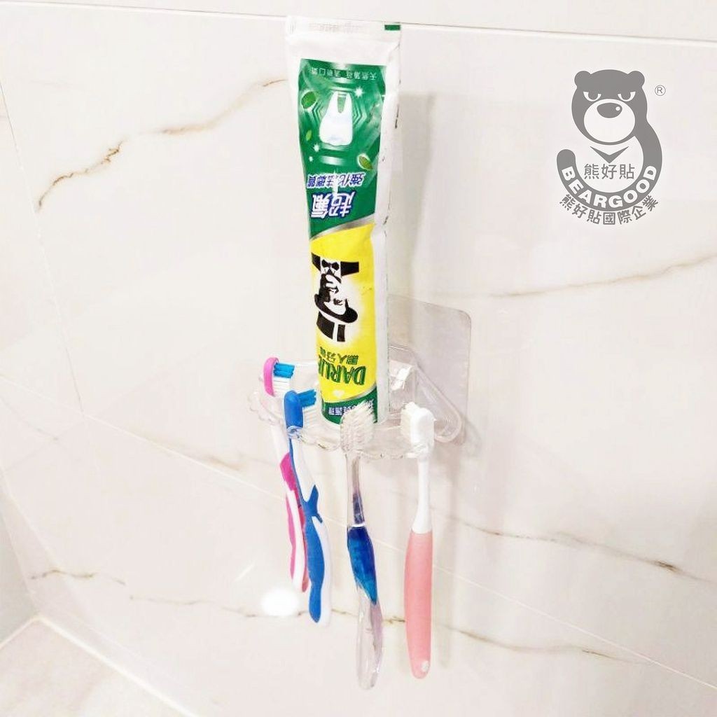 [Beargood sticker] Shell Toothbrush Holder (Wall-Mounted), , large