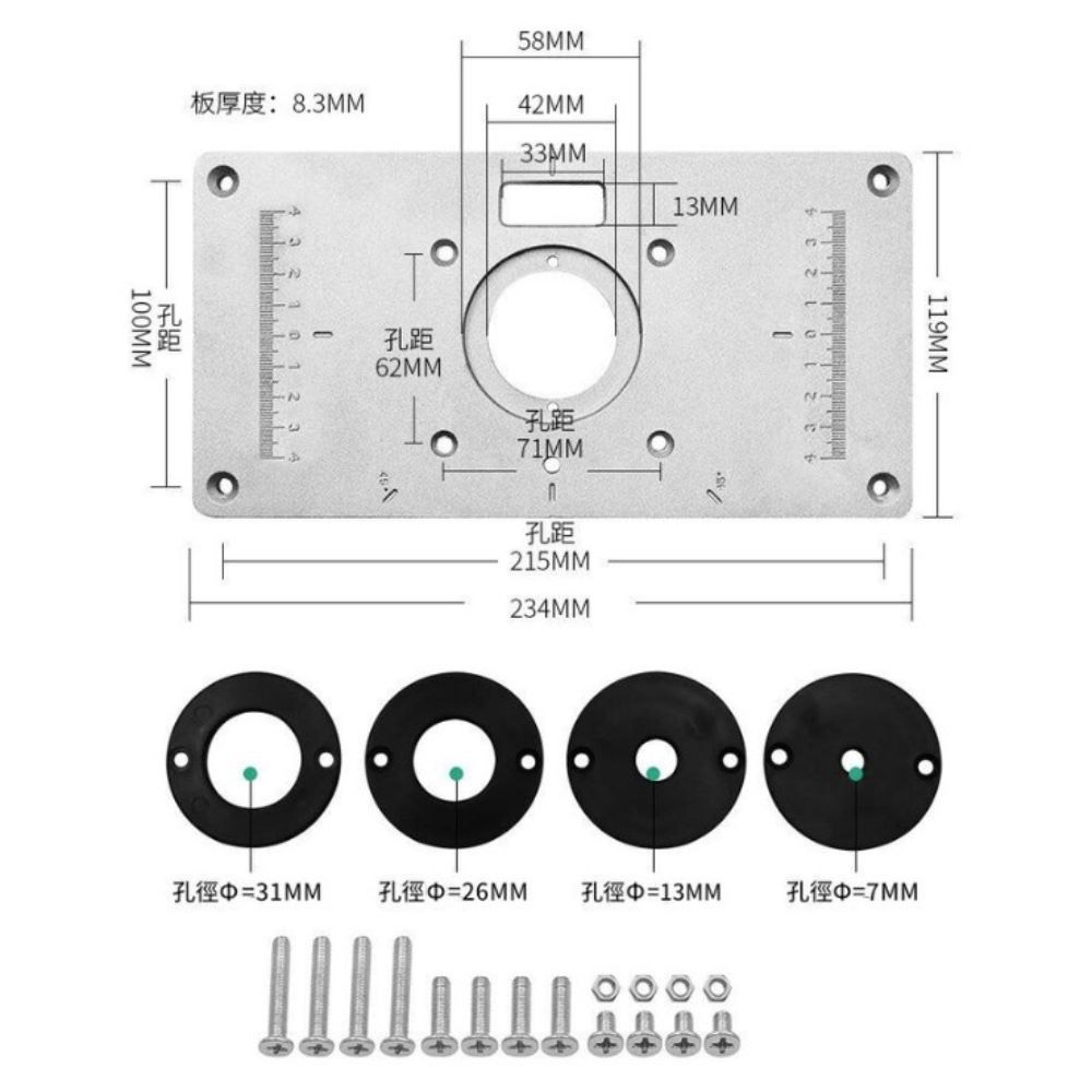 木工修邊機倒裝板工作台-隨機色, , large