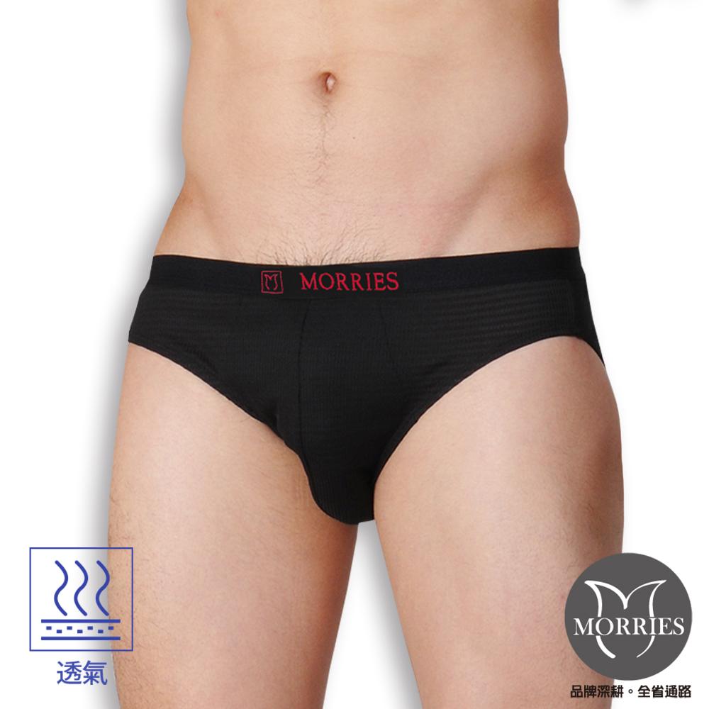 MR733, , large