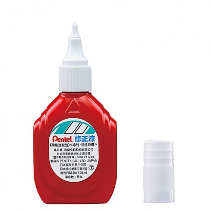【 Pentel 飛龍 】修正液 18ml 1.0mm /個  ZL1/ZLM1   -  多款可選, , large