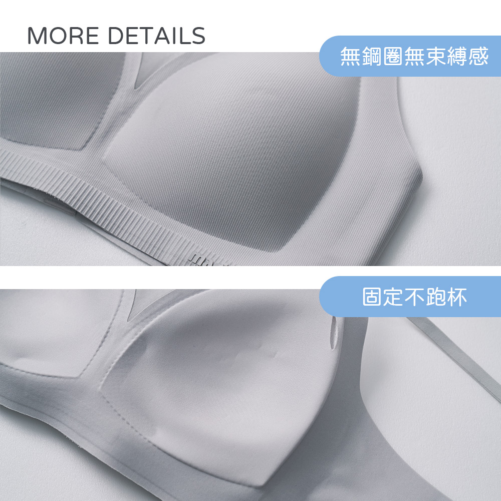 美麗佳人無痕3D背扣胸衣【旺達棉品】MC-NNT10, , large