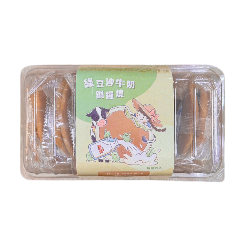 【劉霸】 綠豆沙牛奶銅鑼燒 (一箱), , large
