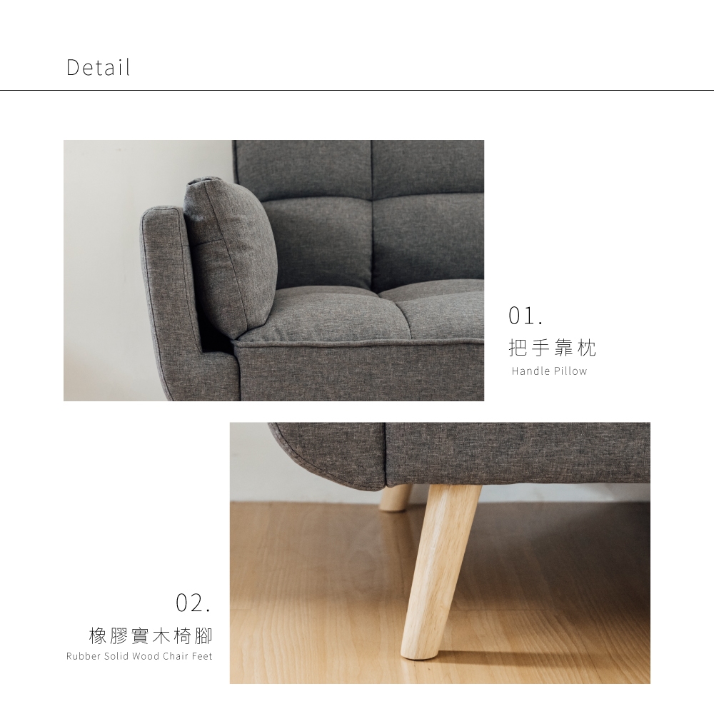 三人沙發 布沙發 L型沙發 SF043, 灰色, large