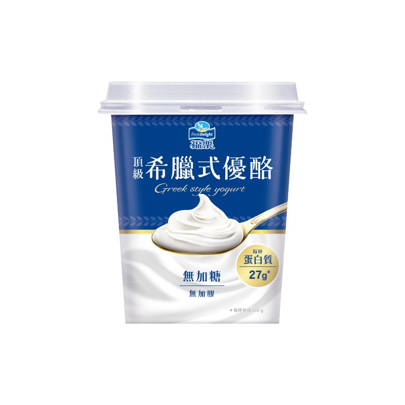 福樂頂級希臘式無加糖優酪500g, , large