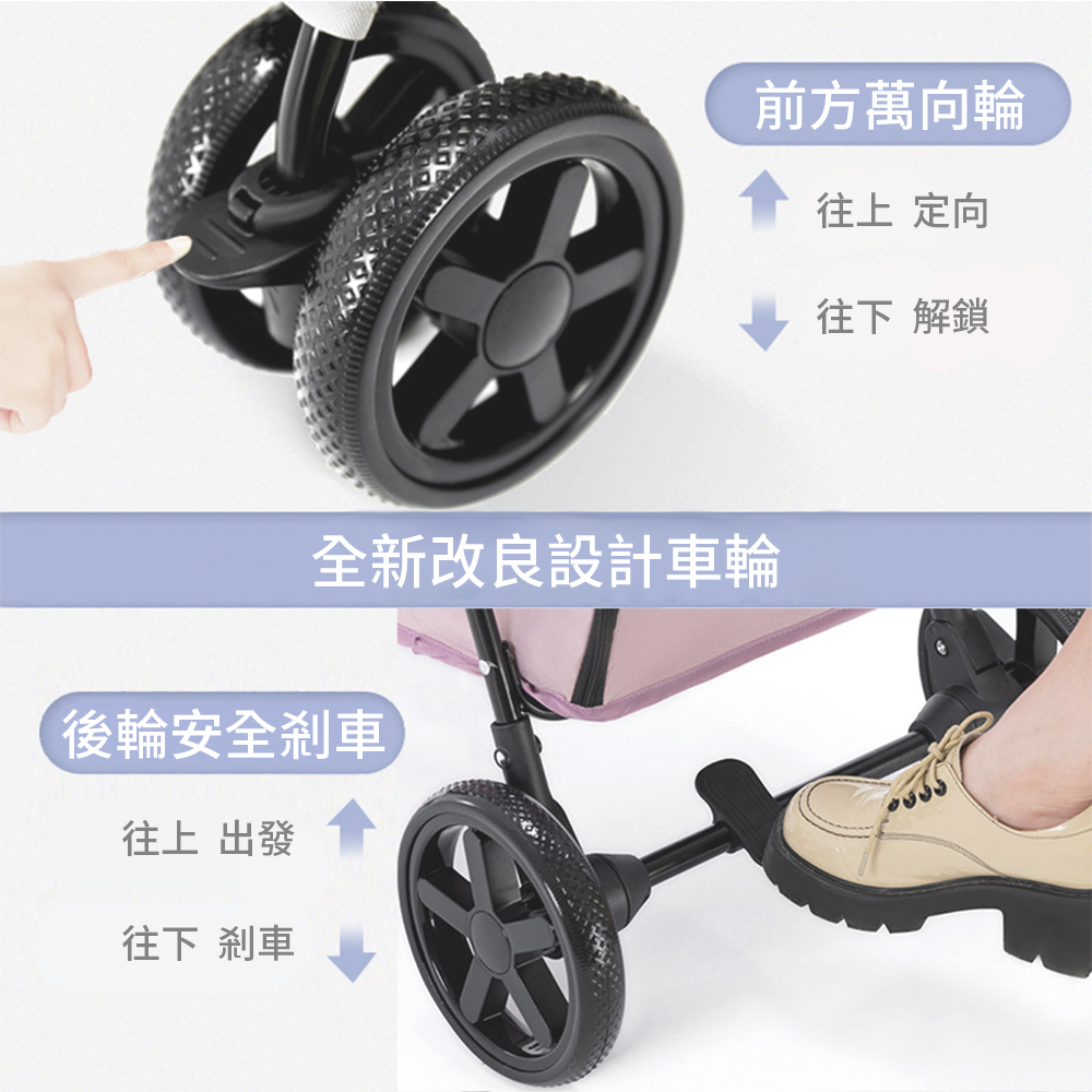 便捷折疊寵物推車粉色款 折疊推車, , large