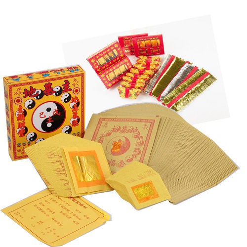【金發財金紙】豪華版地基主專用金含金條元寶組(金紙-1入組) 品號：2270355, , large
