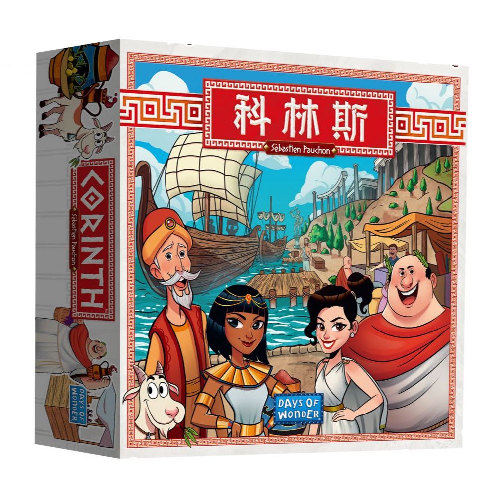 【Asmodee】科林斯 Corinth 中文版｜骰子資源策略桌遊｜商旅建設｜家庭益智遊戲｜快速策略入門, , large