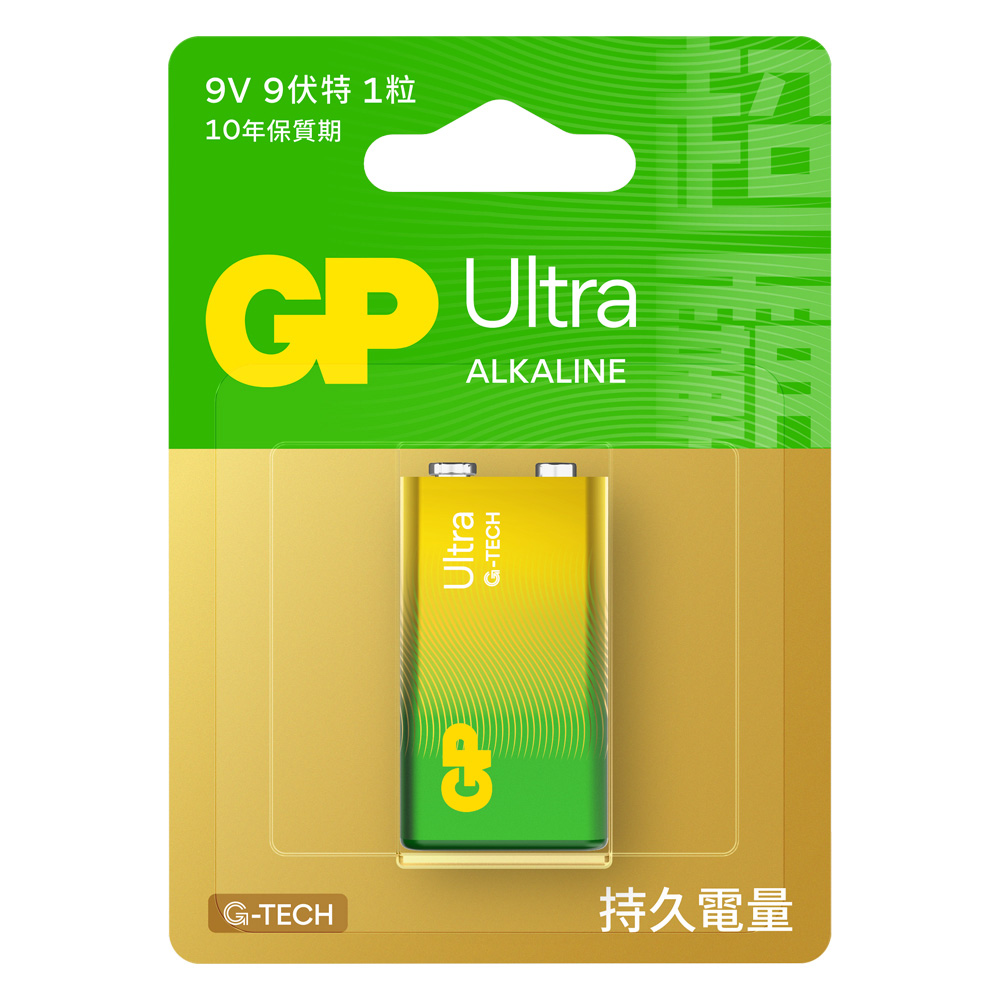 [寶旺旺] 超霸GP 9V特強ULTRA鹼性電池(吊卡裝9V鹼性電池) 10入, , large