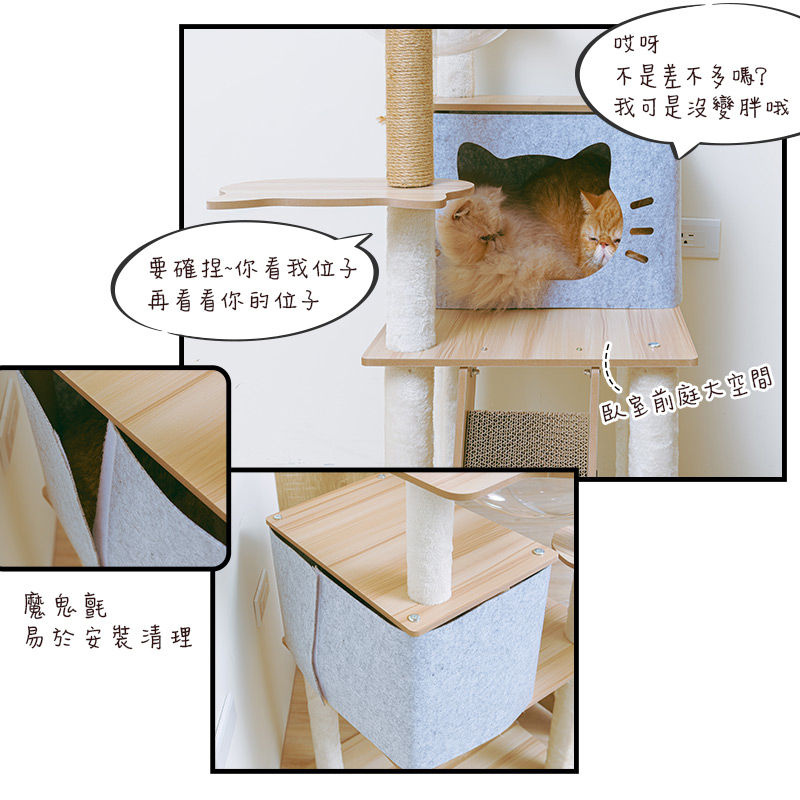 【Y HOUSE】Three views and two bedrooms, light luxury and elegant cat house, cat jumping platform, cat climbing frame, cat bed, coarse hemp rope column, cat scratching board, cat house, , large