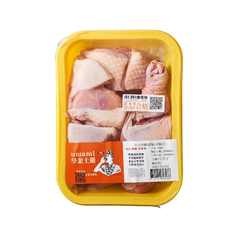 冷藏鹿野皇金土雞骨腿切塊600g, , large