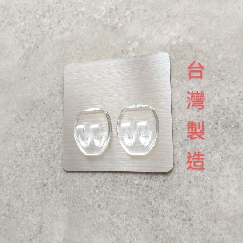 [熊好貼國際] 兩勾(8&times;8cm完美比例) 替換用 凹凸不平整老舊牆面（選超黏)平整光滑牆面（選重覆) 無痕掛勾掛鉤, , large