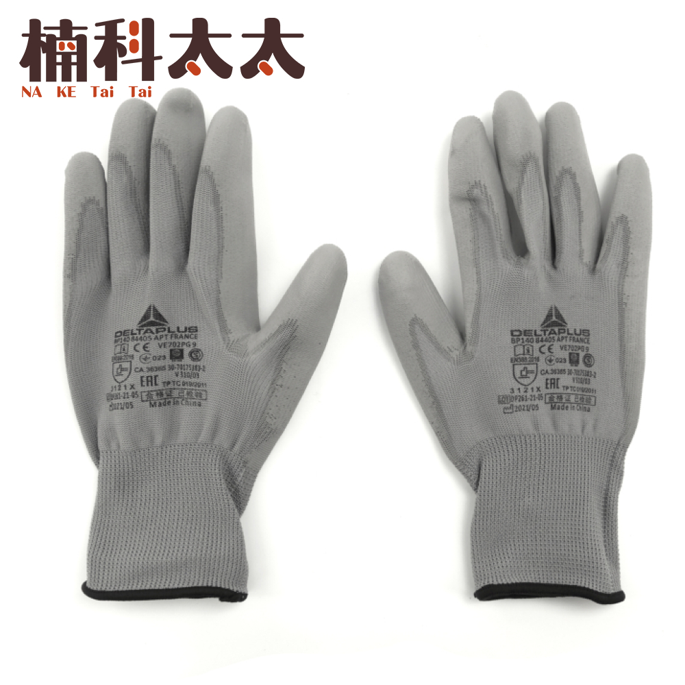 DELTA PLUS止滑/耐磨精細工作手套(灰色) 618-201705, , large