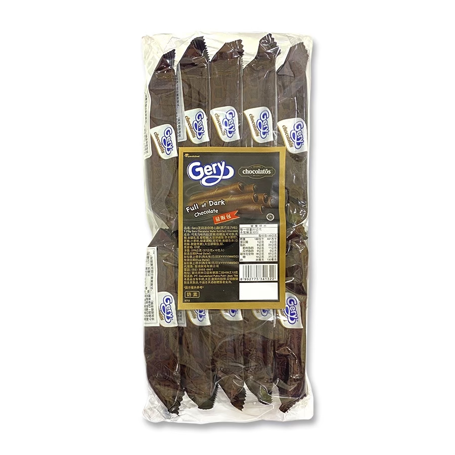 Chocolatos Wafer Roll-Dark Chocolate, , large