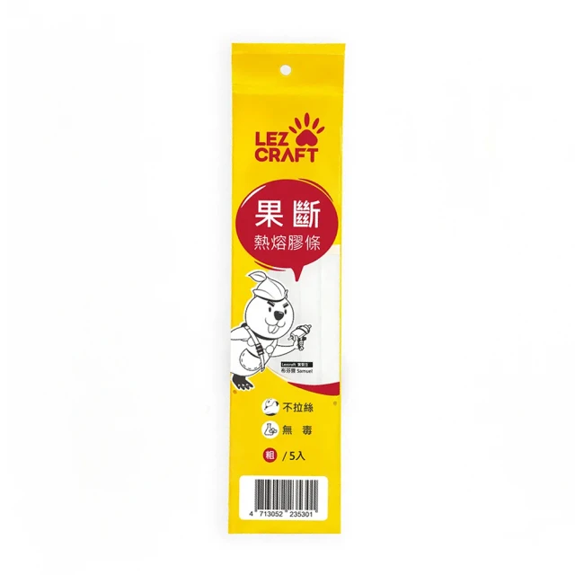 【Hot Melt 合得妙】果斷熱熔膠條-棒 &Phi;11.2mm x L300mm 5支入 /包 388A(台灣製), , large