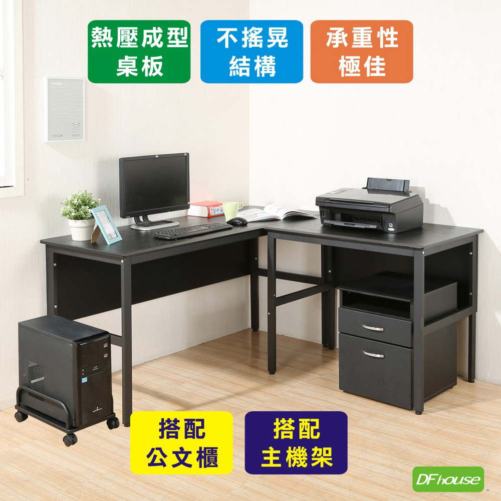 computer desk, , large