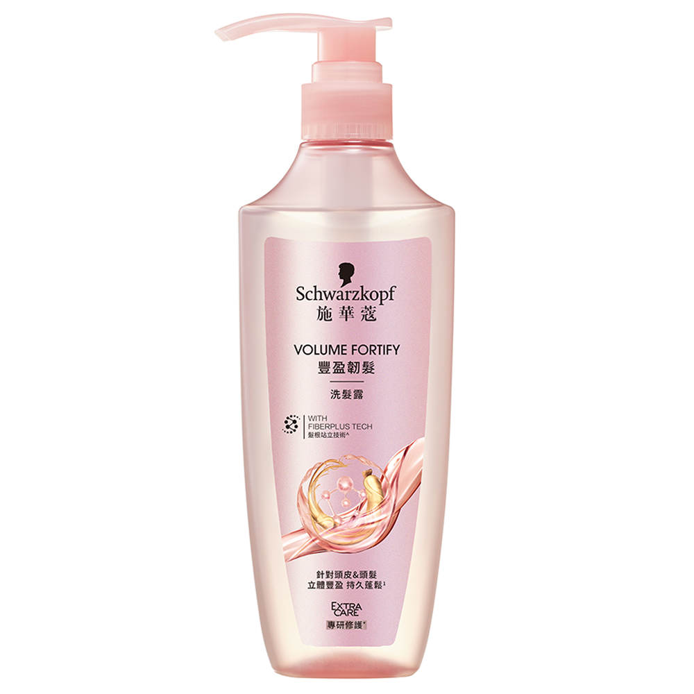 SCHWARZKOPF VOLUME FORIFY SHAMPOO, , large