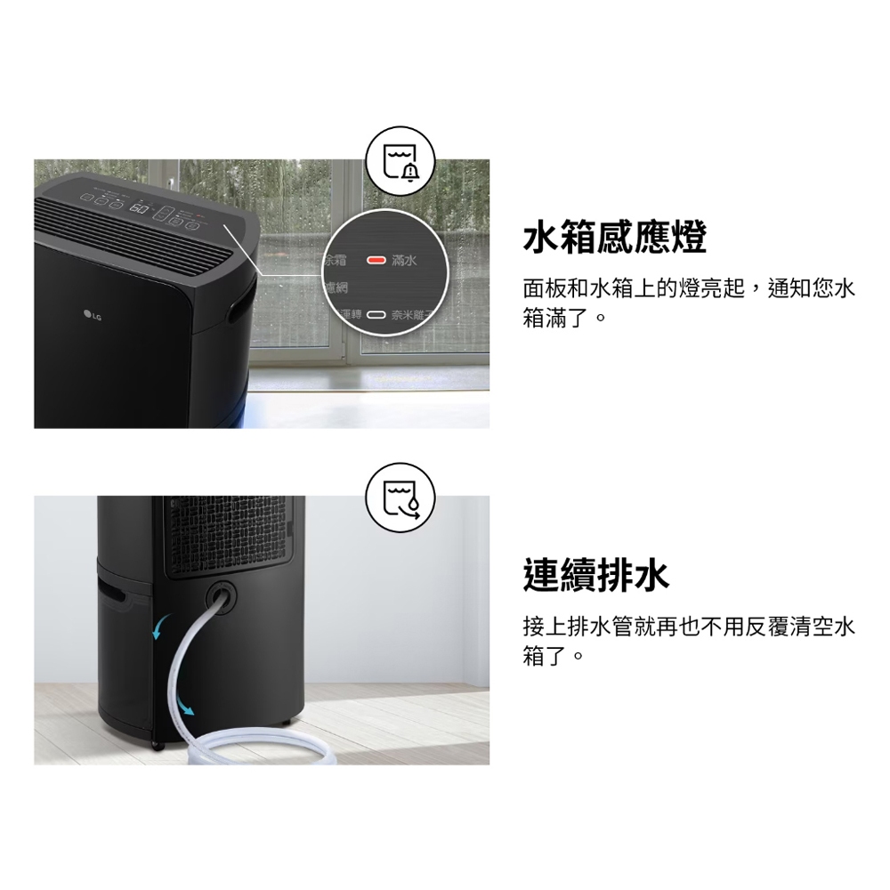 LG 25.6L PuriCare&trade; WiFi Dual Inverter Dehumidifier WD261VKF0, , large