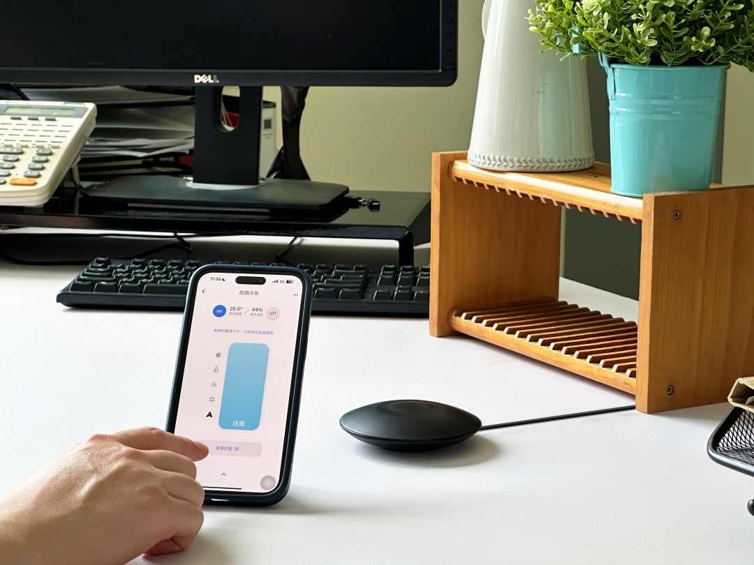 【AIFA】i-Ctrl Pro Plus Home appliance remote control / Smart home / remote control, , large
