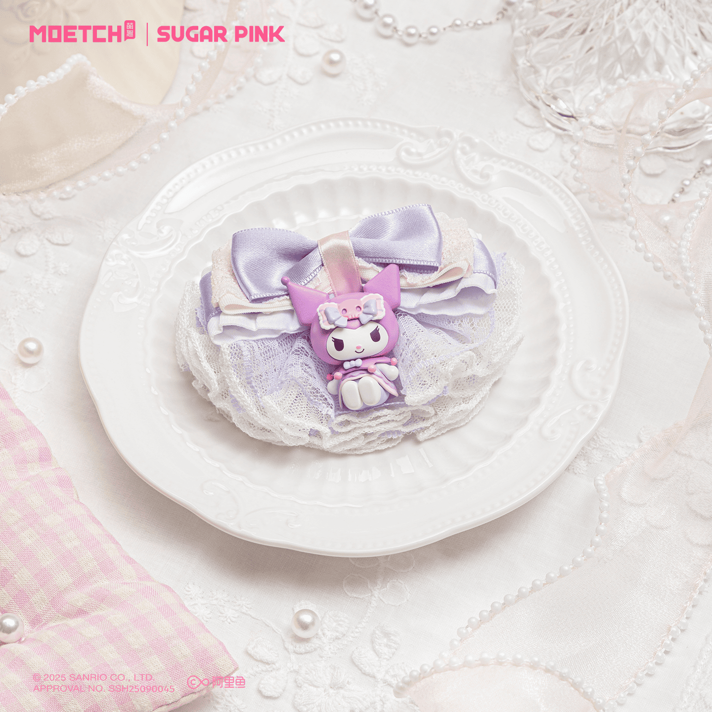 【際洋文化】Sanrio characters少女茶話會系列髮飾-甜美系, , large