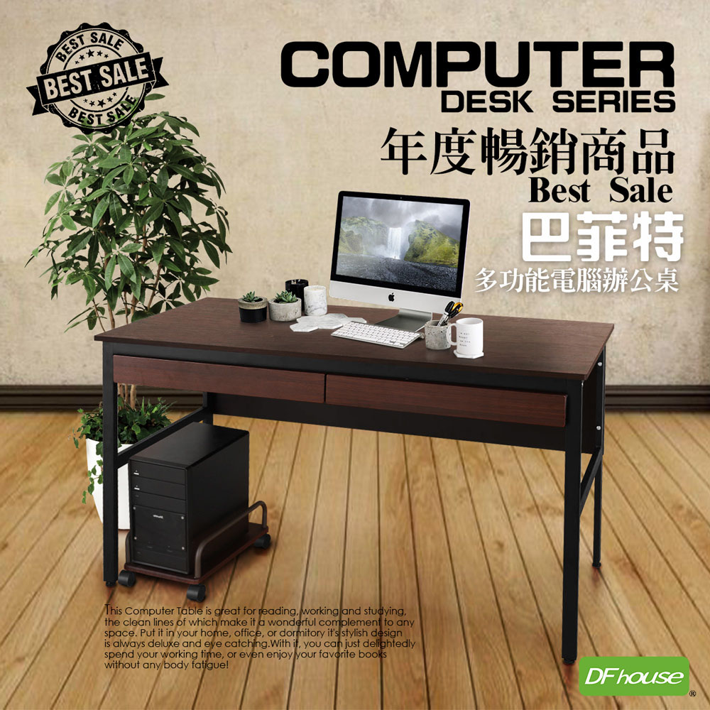 computer desk, , large