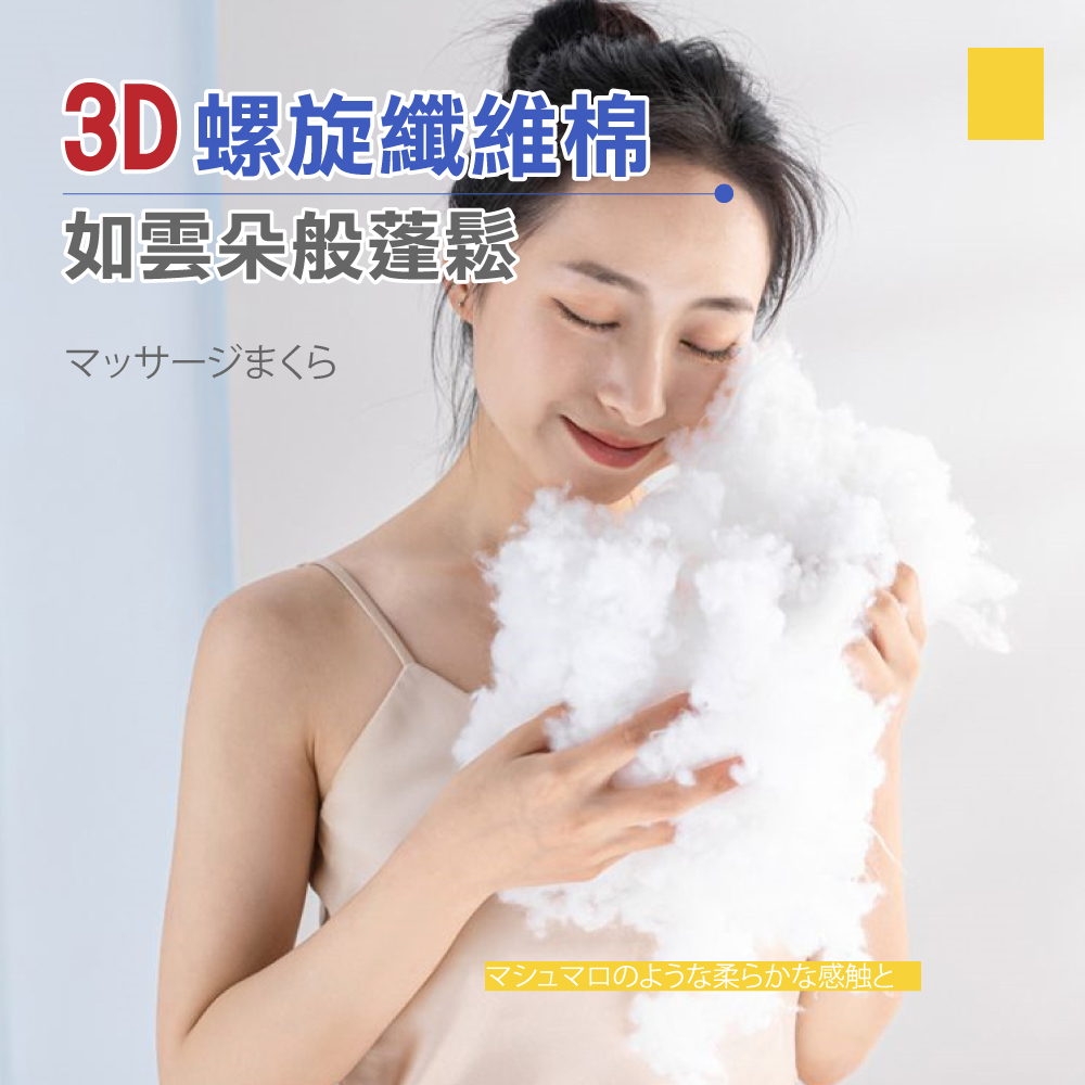 [ Pure Sleep純好眠 ] 日本反牽引乳膠枕芯, , large