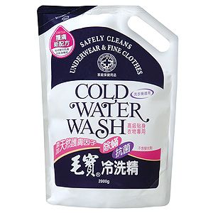 毛寶除璊抗菌冷洗精補充包, , large