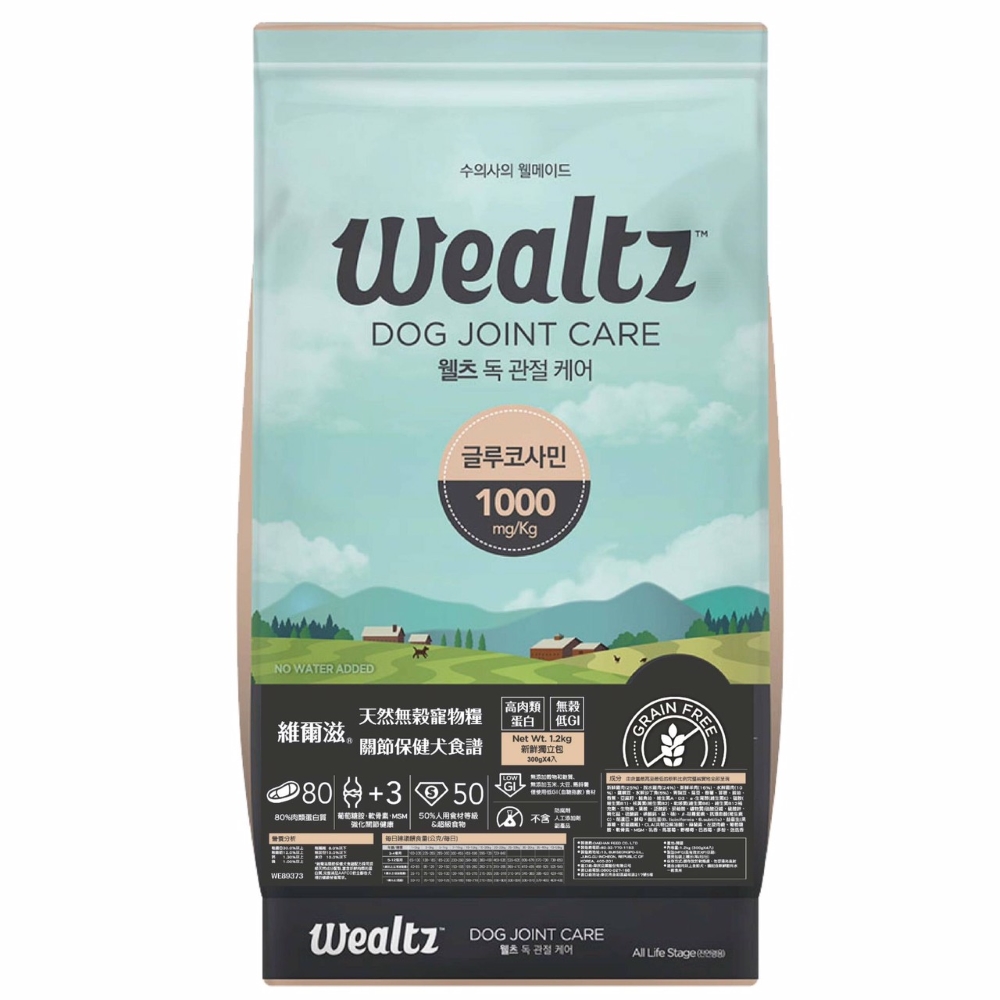 【拉拉寵物小舖】維爾滋 狗飼料 全品項 韓國製, , large