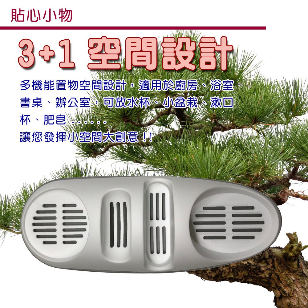 GS MALL 台灣製造 收納瀝水架 附蓄水盤 瀝水架 收納架 廚房收納架 收納盒 瀝水盒 菜瓜布架 肥皂盒, , large