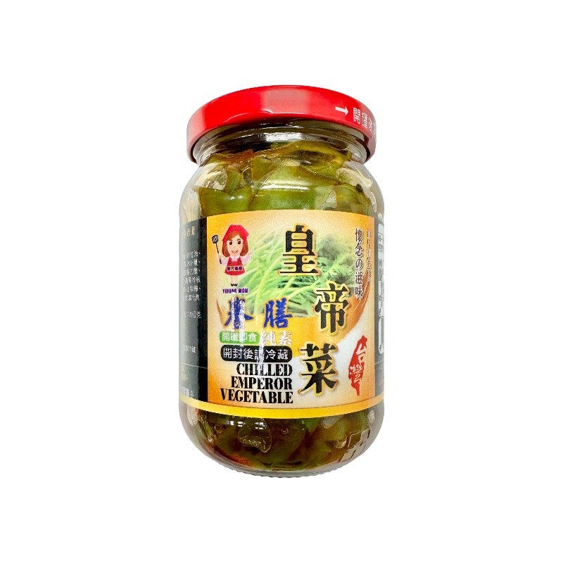 譽方媽媽 譽膳皇帝菜, , large