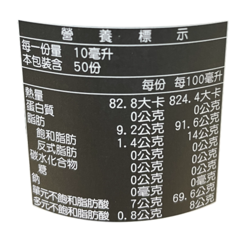 FARCHIONI EVOO Selezione 100 Italiano, , large