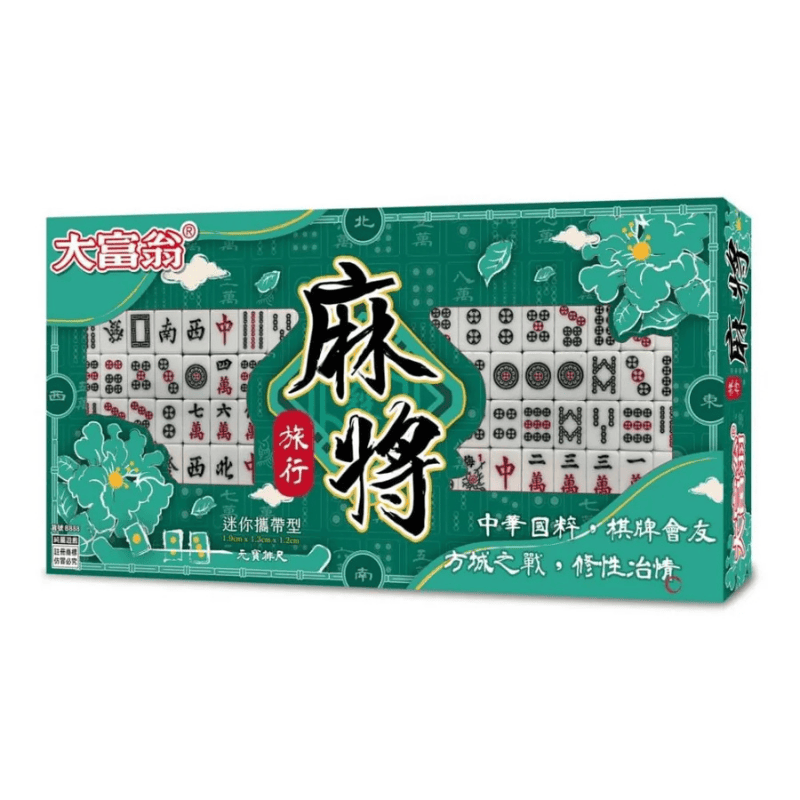 Travel Mahjong, , large