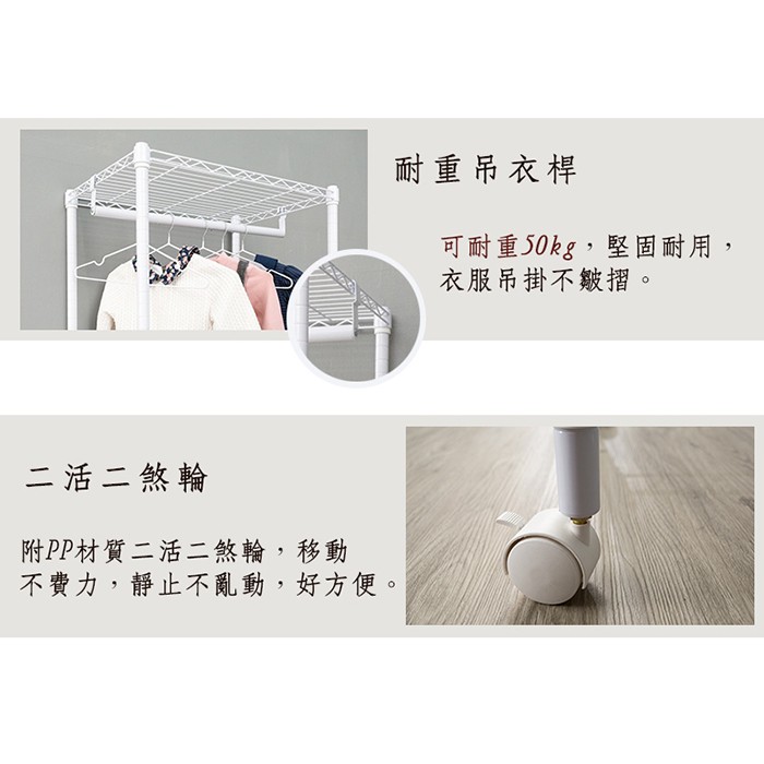  【Y HOUSE】60x45x210cm three-layer double-pole wavy wardrobe/painted shelf/clothes hanger/Tiltlis rack - black, , large
