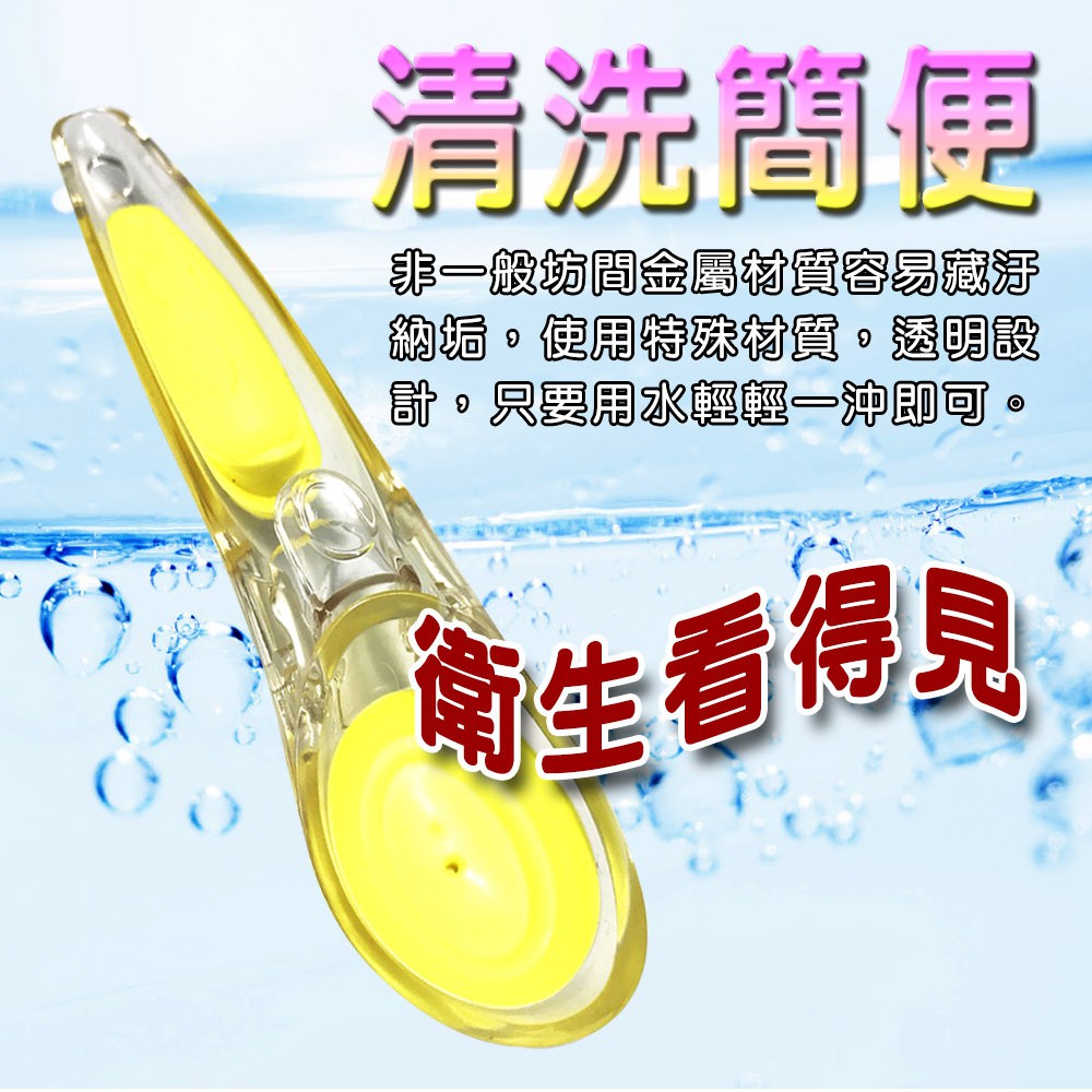 GS MALL  台灣製造 一入 冰淇淋挖勺 冰杓 冰淇淋勺 挖勺 餐具 勺子 冰淇淋挖勺 料理用具, , large