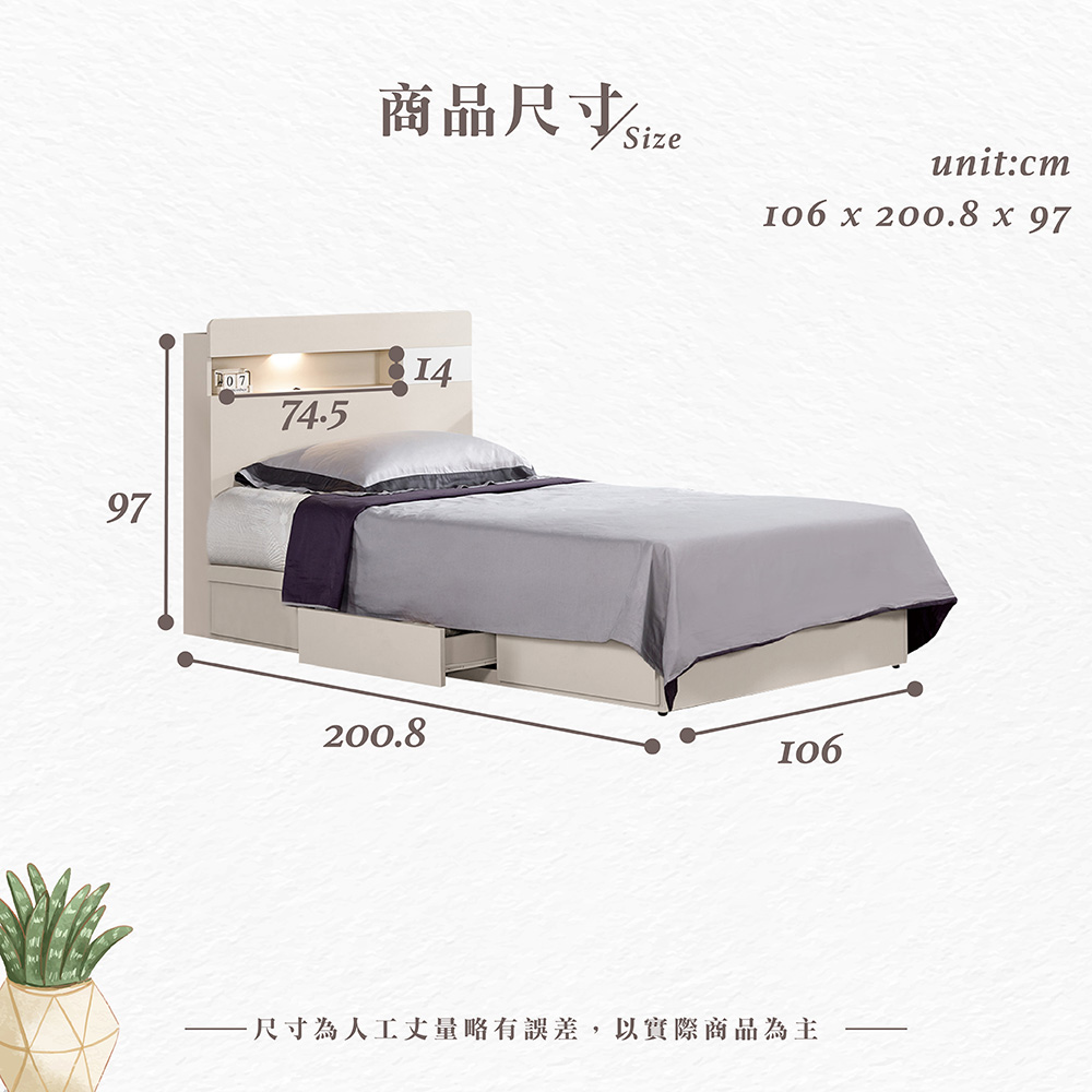 【Hampton 漢汀堡】慕克3.5尺單人床, , large
