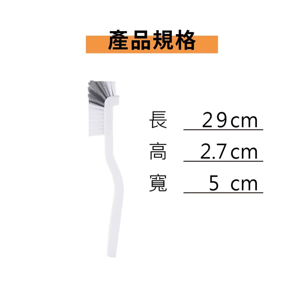 清潔刷 洗杯刷 鞋刷 直角清潔刷  L型清潔刷 Lu啦啦【Ho覓好物】 清潔刷 地板刷 手柄刷 YHX1722, , large
