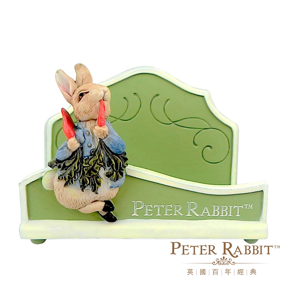 PETER RABBIT , , large